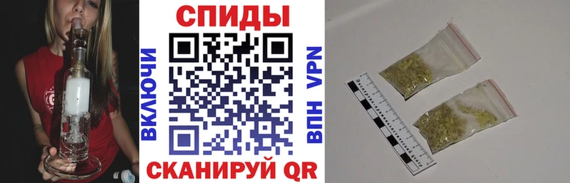 Бутират оксана  Клинцы 