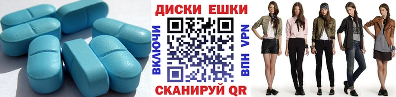 МЕГА   Клинцы  Ecstasy 99% 