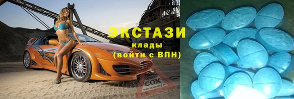 MESCALINE Абдулино