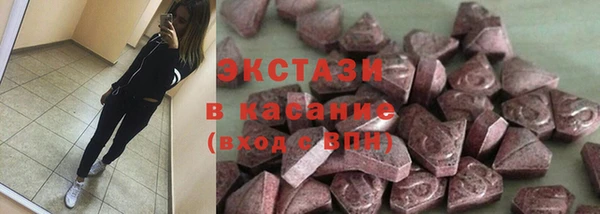 круглые Алзамай