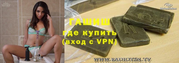 MESCALINE Абдулино