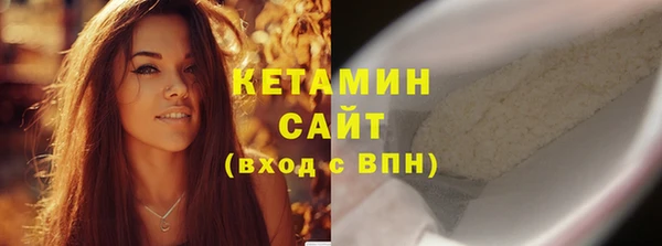 круглые Алзамай