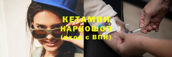 MESCALINE Абдулино