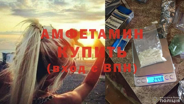 дурь Алексеевка