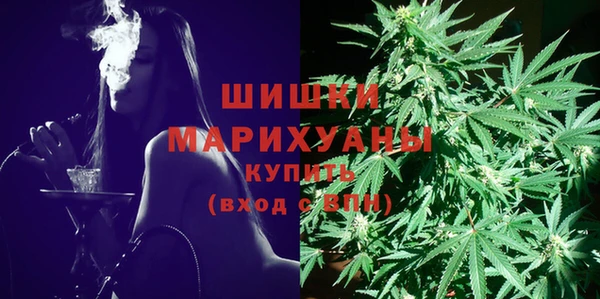 MESCALINE Абдулино