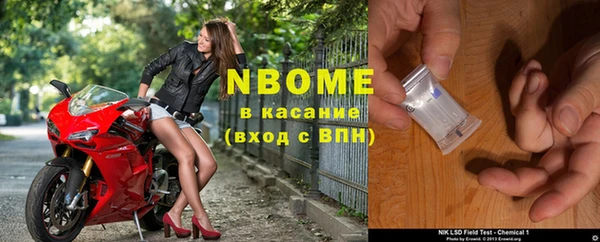 MESCALINE Абдулино