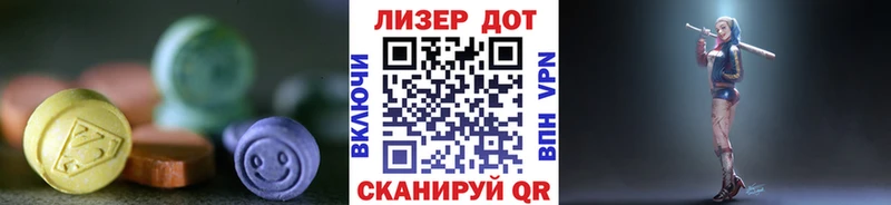 где можно купить   Клинцы  MEGA онион  Лсд 25 экстази ecstasy 