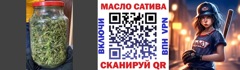Дистиллят ТГК концентрат  Клинцы 