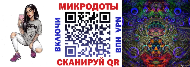 Галлюциногенные грибы MAGIC MUSHROOMS Клинцы
