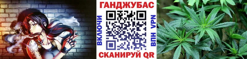 Бошки Шишки гибрид  где купить наркоту  Клинцы 